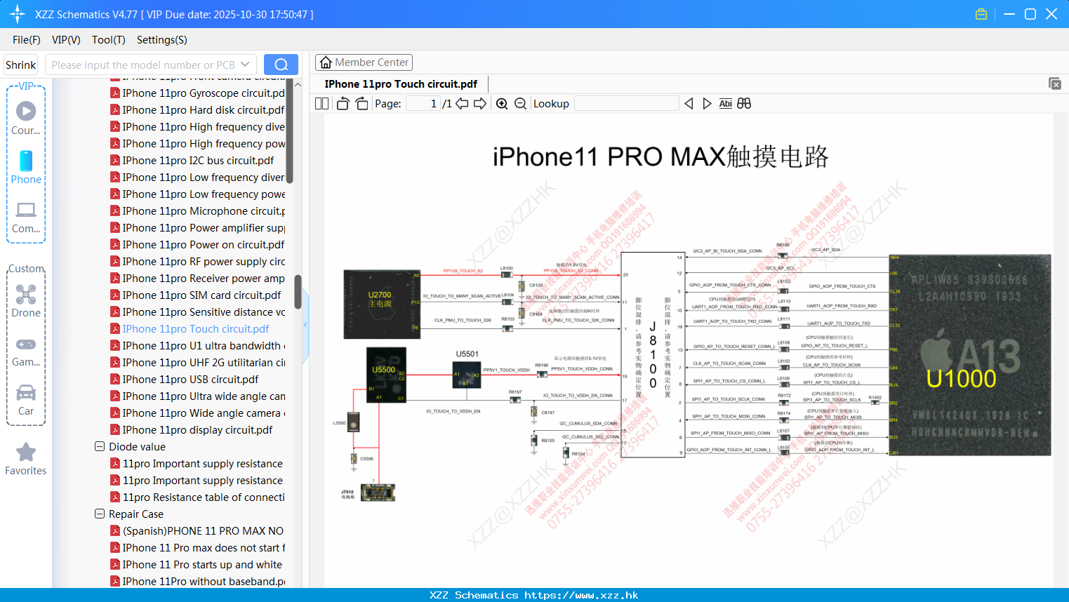 IPhone 11pro Touch Circuit